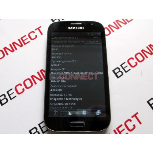 Samsung Galaxy Grand i9082